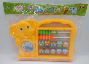 JUEGO DIDACTICO DE NUMEROS Y RELOJ