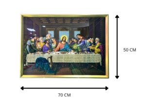 CUADRO ULTIMA CENA 50 X 70 CM
