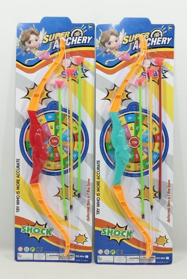 SET DE TIRO CON ARCO (2 COLORES)