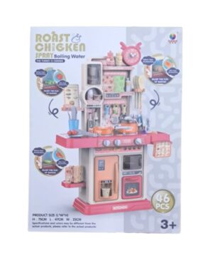 JUGUETE COCINA CON LUZ, SONIDO Y FUNCIÓN DE AGUA