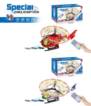 HELICÓPTERO (COLORES SURTIDOS)