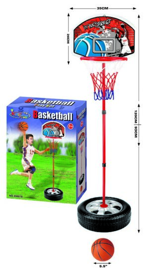 SET DE BALONCESTO AJUSTABLE (INCLUYE BALÓN)