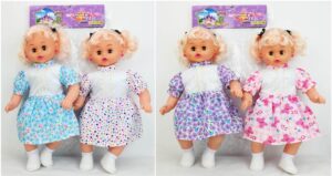 MUÑECA DE 18" CON CANCIÓN 4 COLORES SURTIDOS