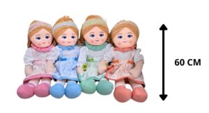MUÑECA DE TRAPO 60 CM SURTIDA 4 COLORES