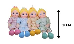 MUÑECA DE TRAPO 60 CM SURTIDA 4 COLORES