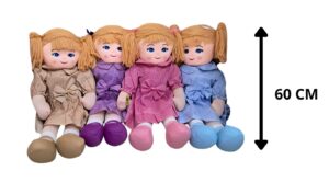 MUÑECA DE TRAPO 60 CM SURTIDA 4 COLORES